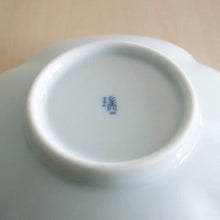 Mizu Mizu Pale Blue Small Bowl