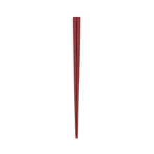 Kyoto Bamboo Shaved-Tip Chopsticks
