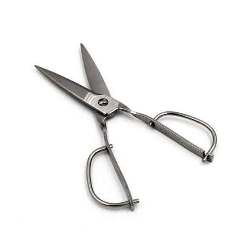 Stainless Steel Kitchen Scissors