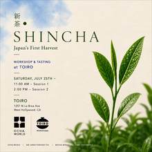 Shincha Event Flyer