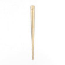 Kyoto Bamboo Shiratake Tenbushi Chopsticks