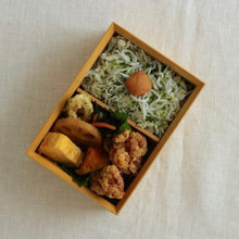 Kyoto Bamboo Bento Box (Rectangular)