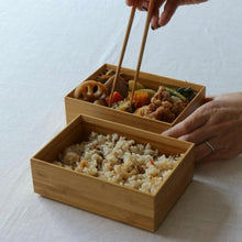 Kyoto Bamboo Bento Box (Rectangular)