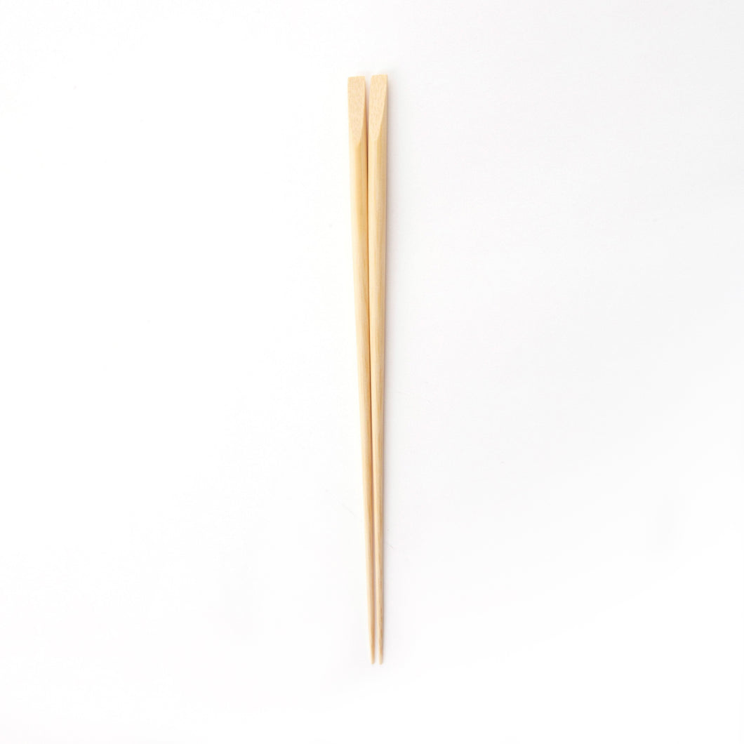 Kyoto Bamboo Serving Chopsticks