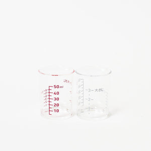 Mini Glass Measuring Cup - Perfect For Measuring Small Amounts