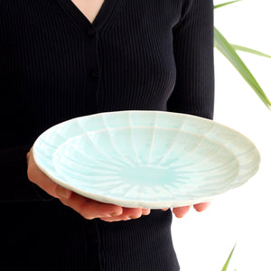 Suzune Bluegreen Oval Plate
