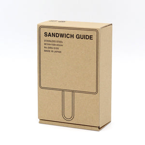 Sandwich Guide