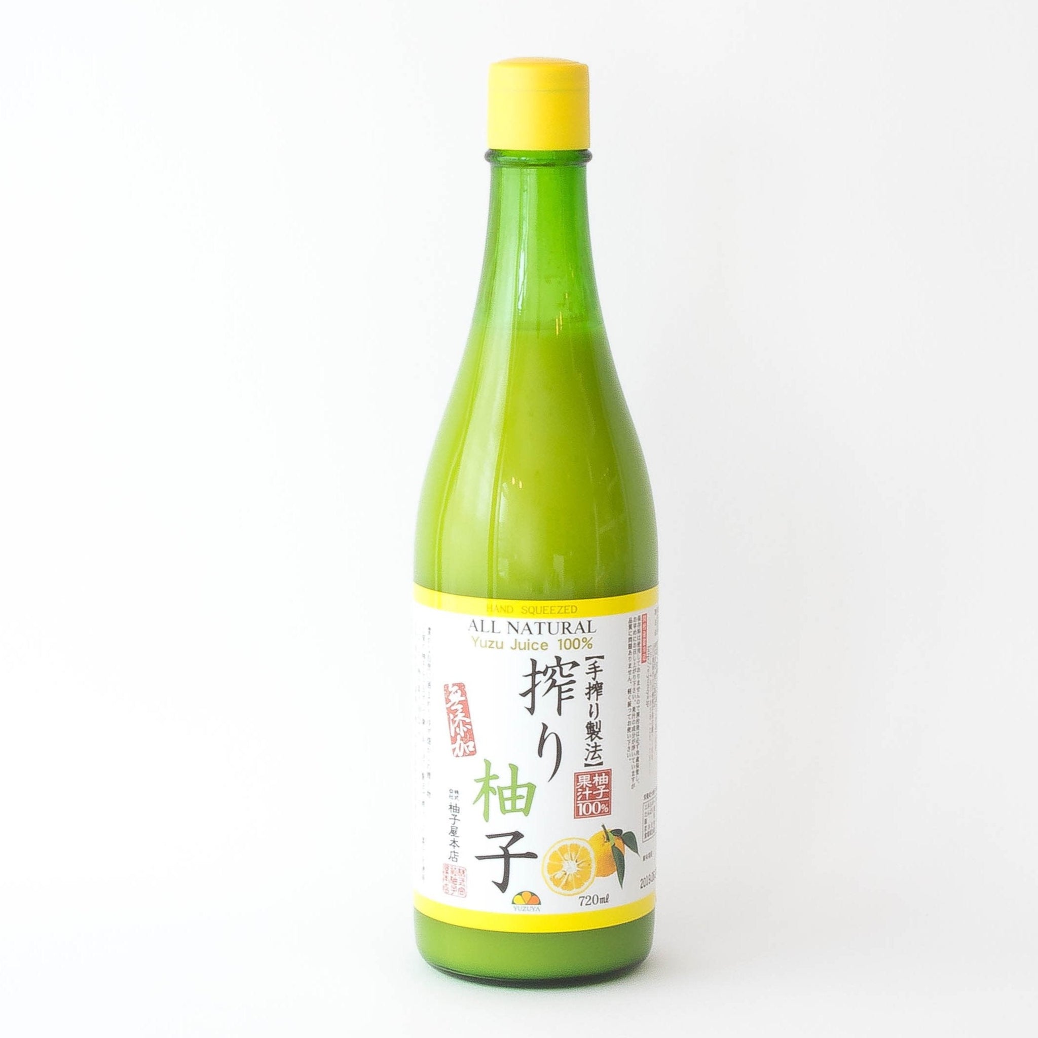 Pure Yuzu Juice by Yuzuya Honten – TOIRO