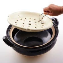 Mush Nabe ZW-18