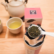 Organic Peach Sencha with Mint (Limited Edition)