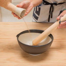 Horoku Sesame Roaster