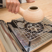 Horoku Sesame Roaster
