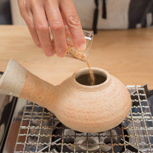 Horoku Sesame Roaster