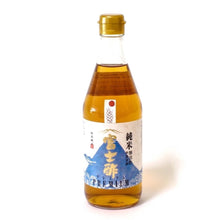 Pure Rice Vinegar Premium by Iio Jozo