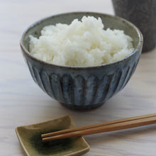 Hechimon Aohagi-Hori Rice Bowl