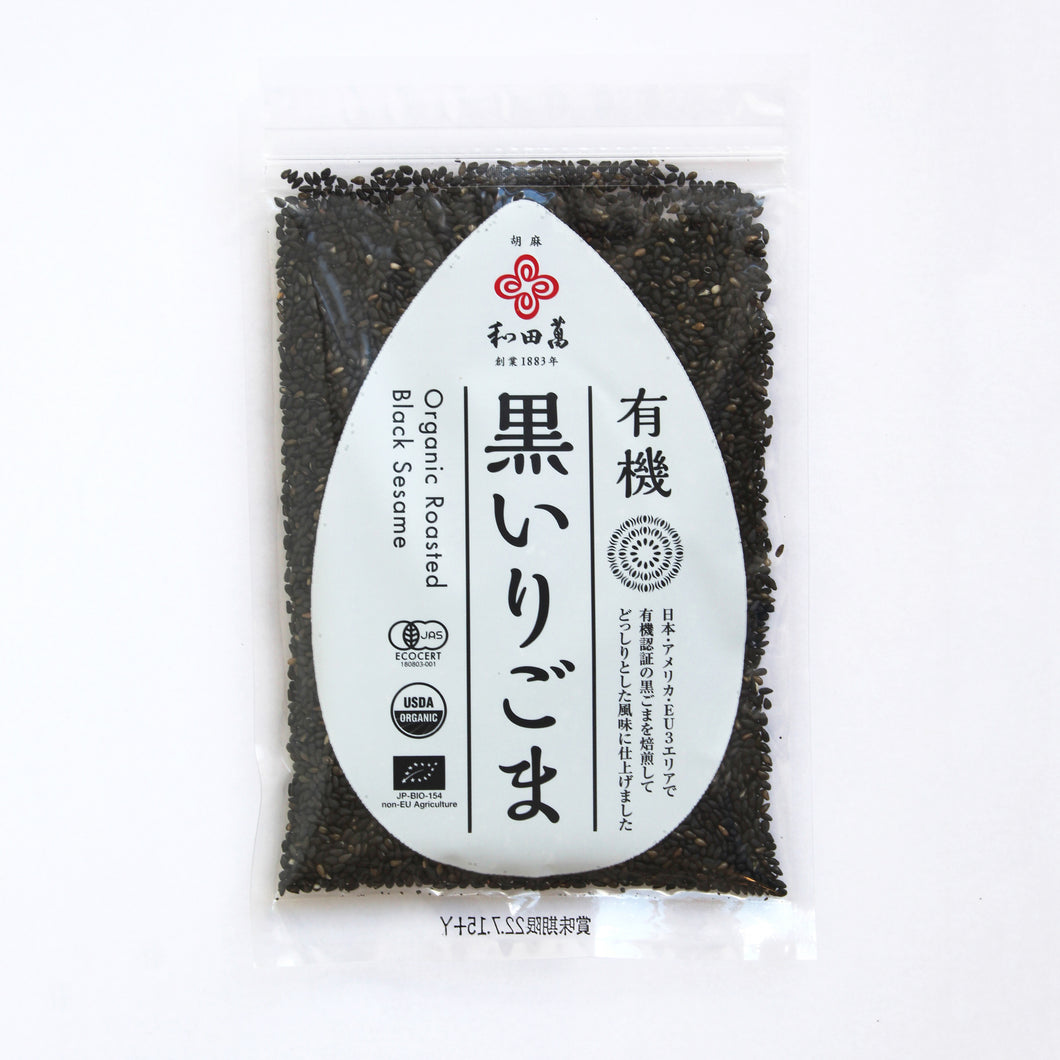 Roasted Black Sesame Seeds by Wadaman