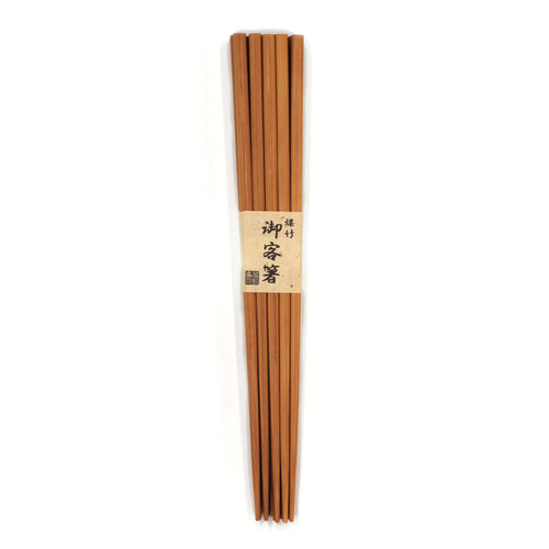 Kyoto Bamboo Guest Chopsticks Set (10 pairs)