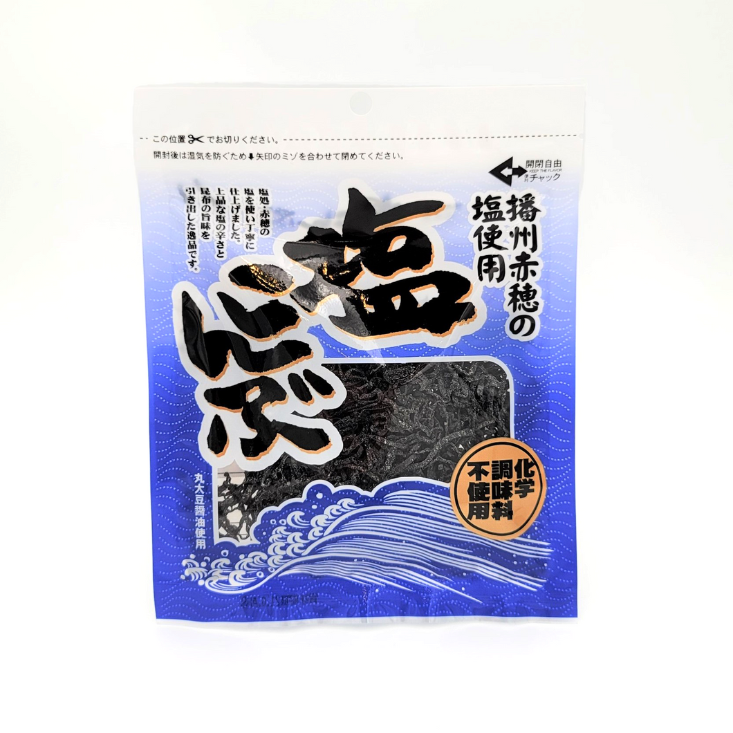 What Is Kombu & How Do You Use It?